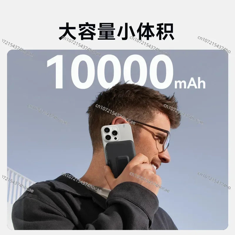 New Anker Magnetic Wireless Power Bank