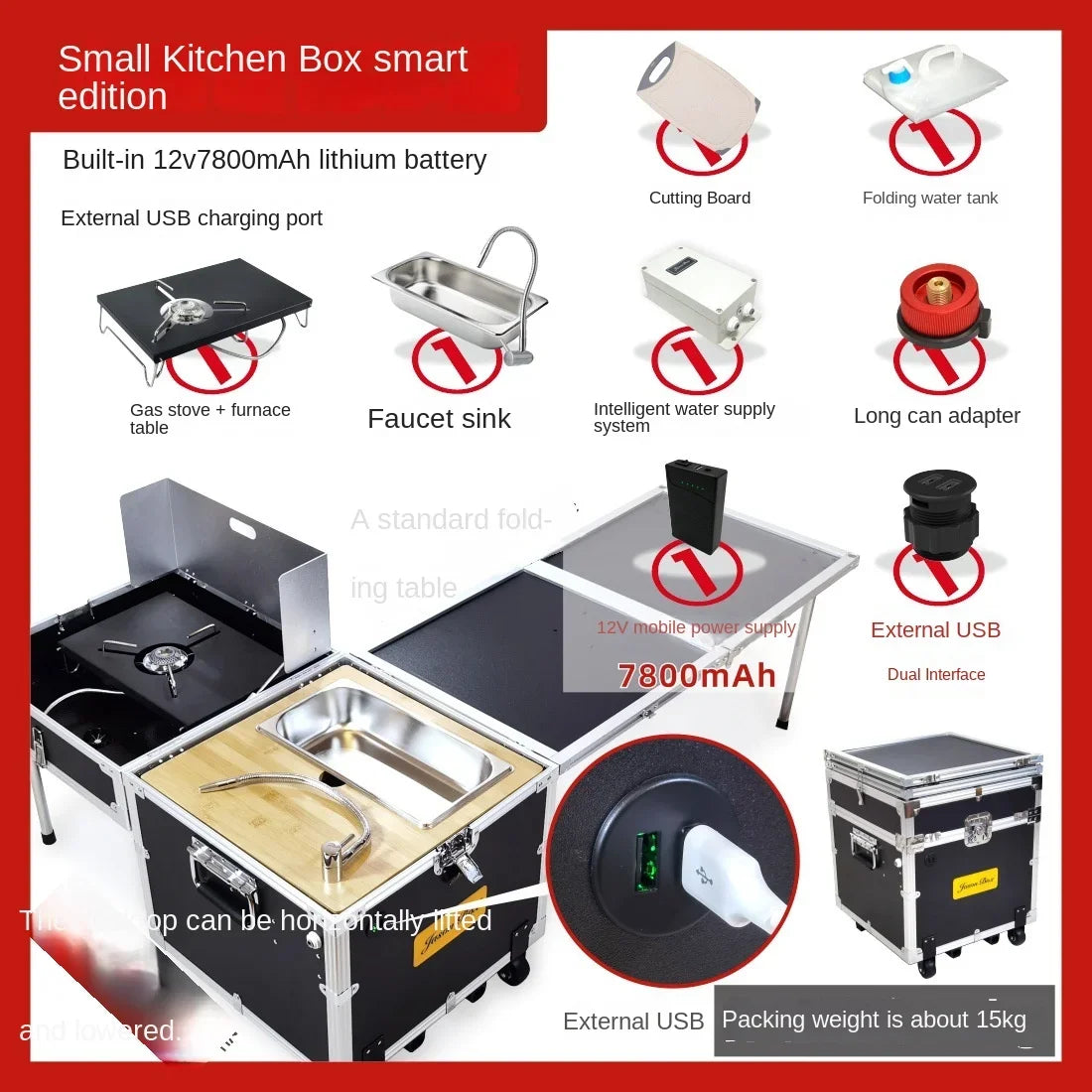 Outdoor Camping Folding Box Camping with Car Big Storage Box Clothes Makeup Storage Box Food Hiking Travel Essentials Gadgets