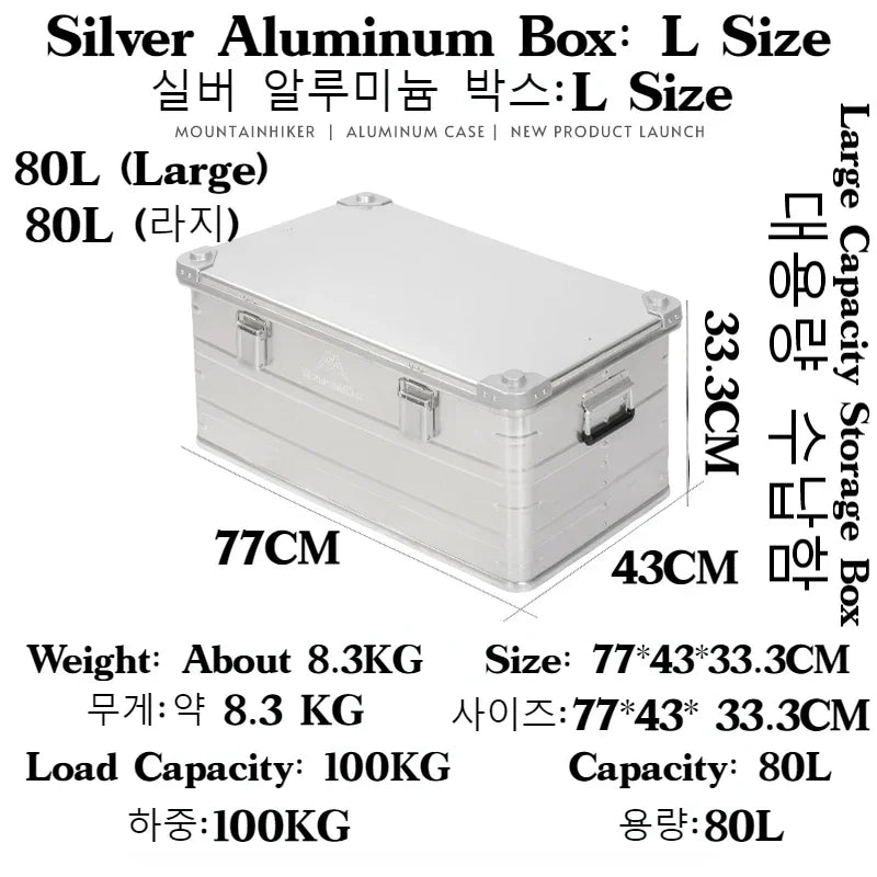 Mountainhiker 30-80L Camping Picnic Travel Aluminum Alloy Large Capacity Box Accessories Bag Hiking Outdoor Storage 4 Colors