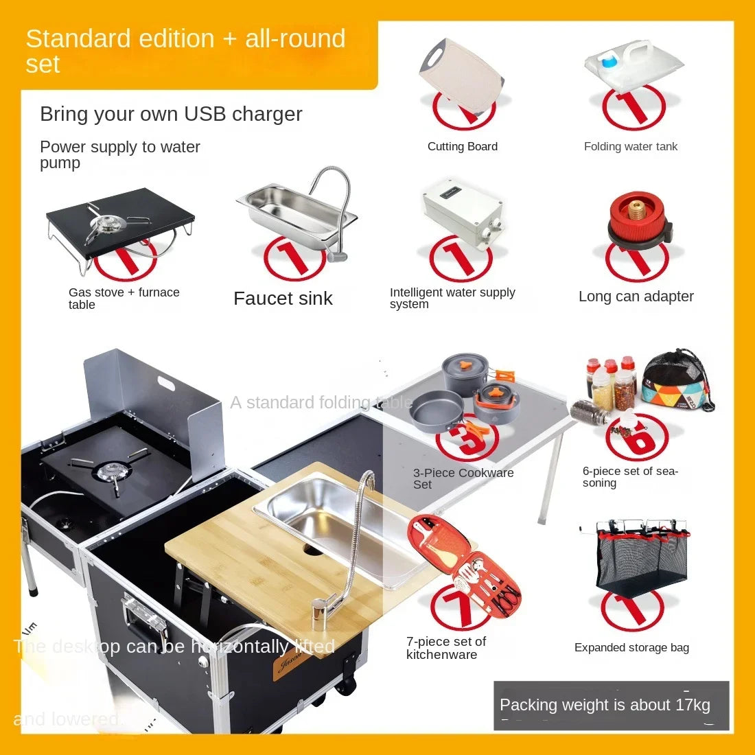 Outdoor Camping Folding Box Camping with Car Big Storage Box Clothes Makeup Storage Box Food Hiking Travel Essentials Gadgets