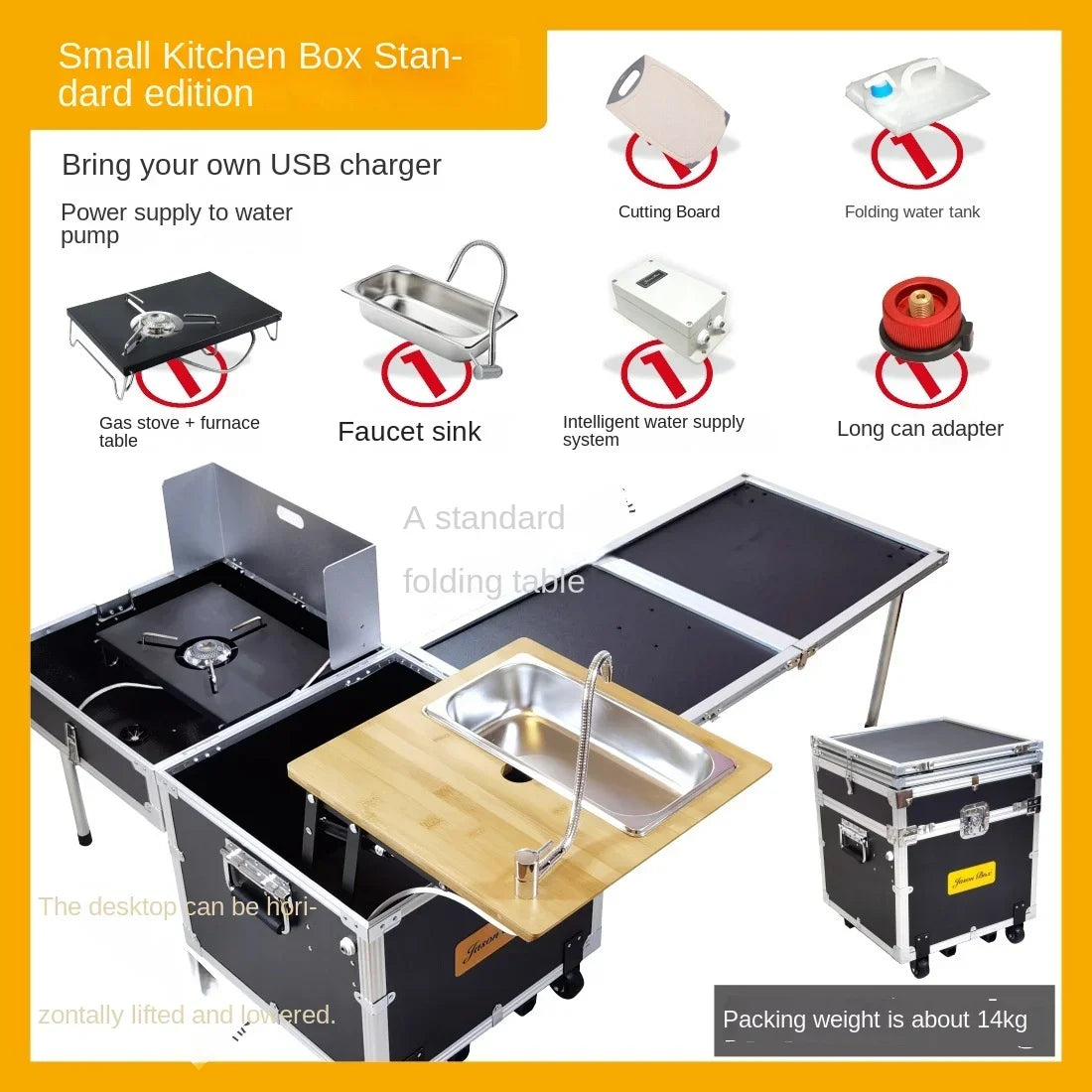 Outdoor Camping Folding Box Camping with Car Big Storage Box Clothes Makeup Storage Box Food Hiking Travel Essentials Gadgets