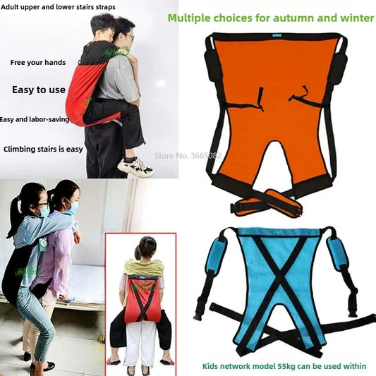 Patient Lift Sling One-Person Transfer Assist Belt,for Elderly/Disabled Up/Down Stairs to Bed,Wheelchair Transferring Belt